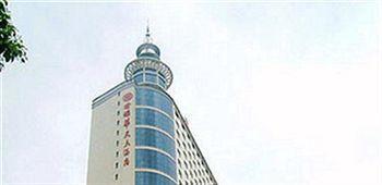 Junyuan Huatian Hotel - Huaihua 鳳凰県 エクステリア 写真